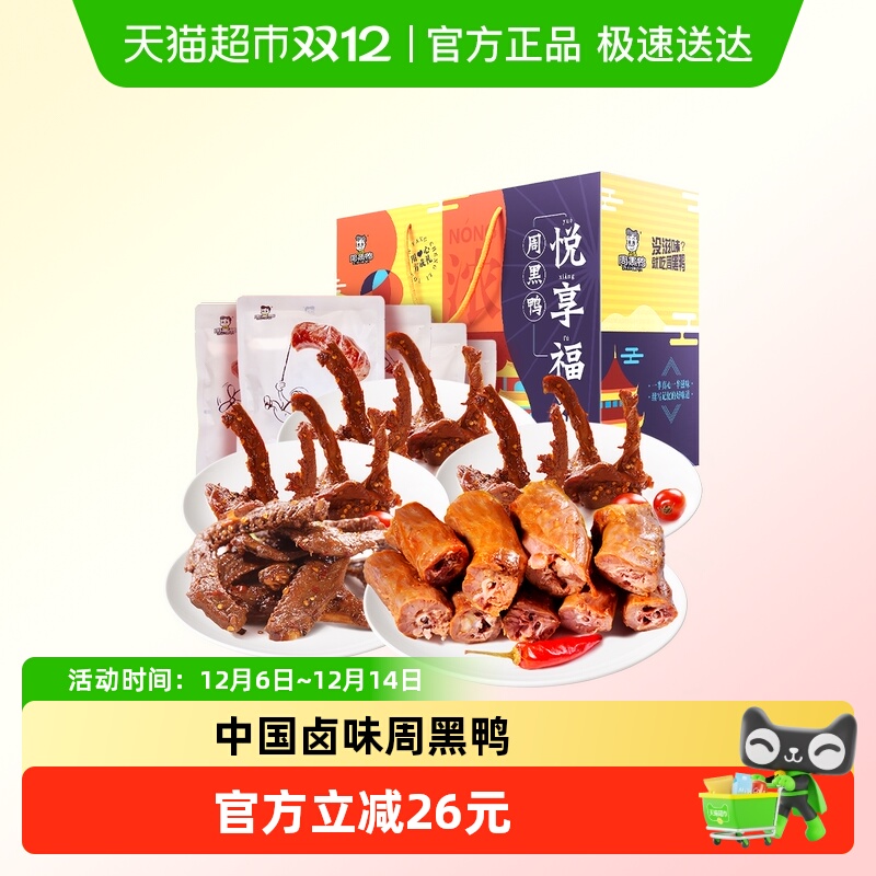 ܺѼ±ζʳѼ 47.4Ԫ(88VIP 95)