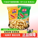 親親蝦條原味燒烤味80g 2包膨化食品小吃休閑零食網(wǎng)紅懷舊年貨