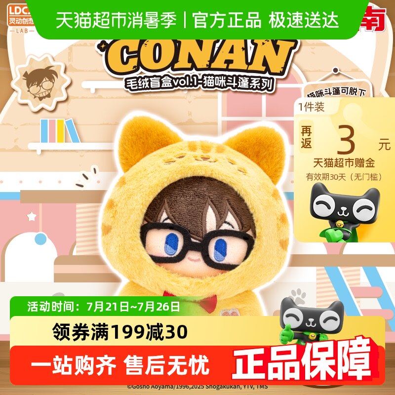 �鶯��������̽����è�䶷��ϵ��ë��ä�����湫����ż�Ҽ�