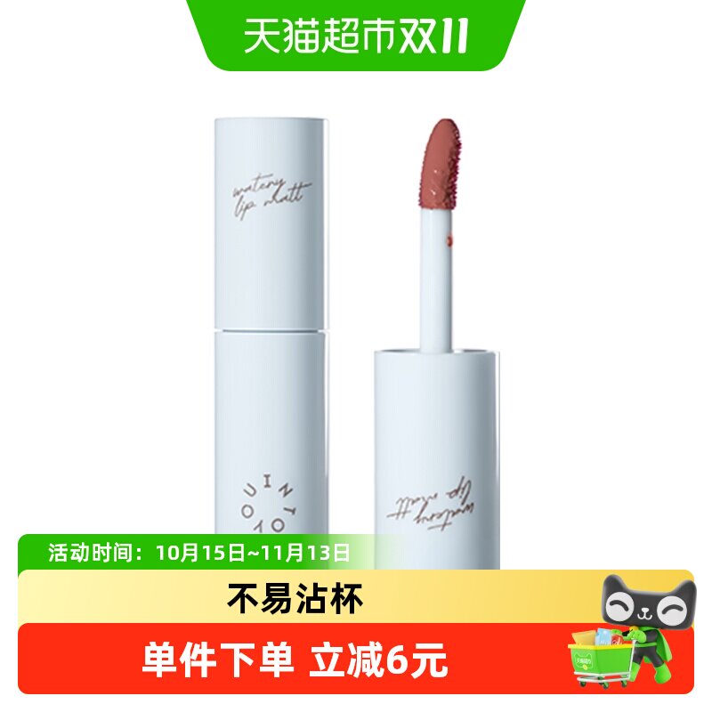 INTOYOU水雾唇釉口红mini便携装素颜哑光不易沾杯口红唇釉唇蜜
