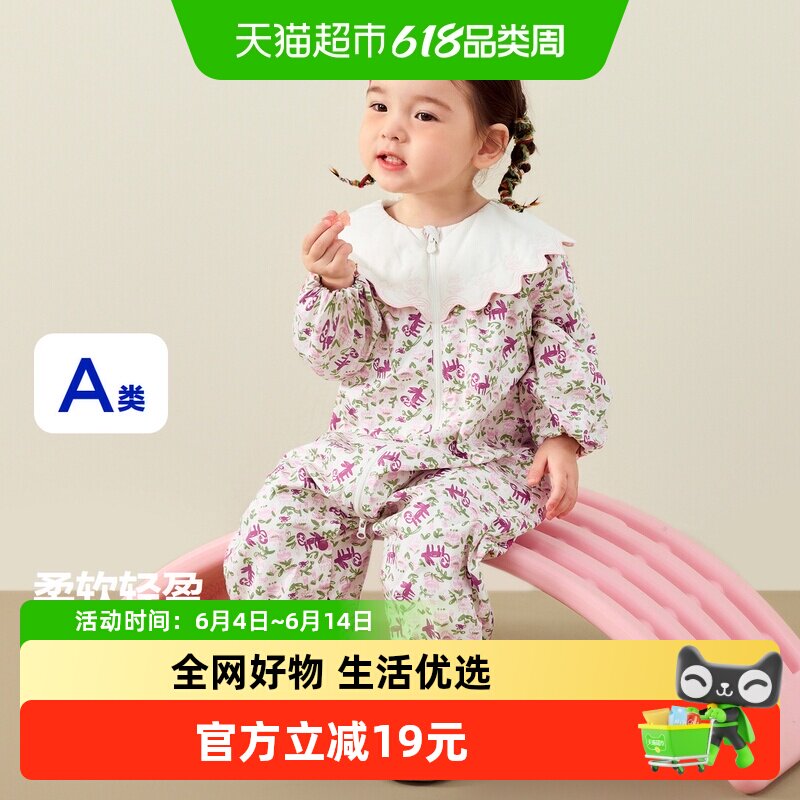 迷你巴拉巴拉外出连体衣爬服女童宝宝甜美娃娃领三角衣春款