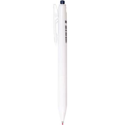 斑马牌ZEBRA 按动中性笔JJS29-R1学生专用0.4子弹头签字笔碳素彩色水笔圆珠笔按压式可换笔芯 SARASA考试笔