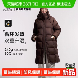 骆驼羽绒服女款泡芙过膝长款冬季新款加厚保暖防风连帽羽绒外套女