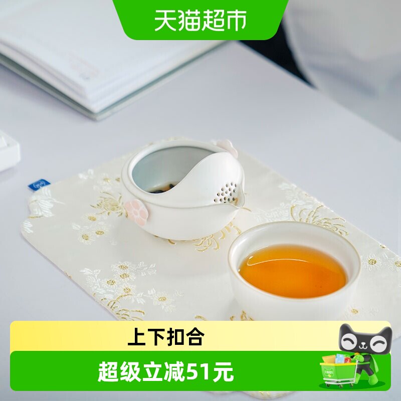 Edenus万仟堂便携快客杯茶汤观赏图片