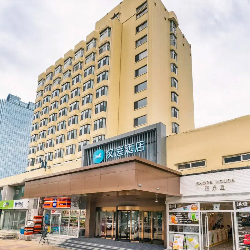 【目的地自由行】山东济南2天1晚自由行，济南华山环宇城亚朵酒店+千佛山景区