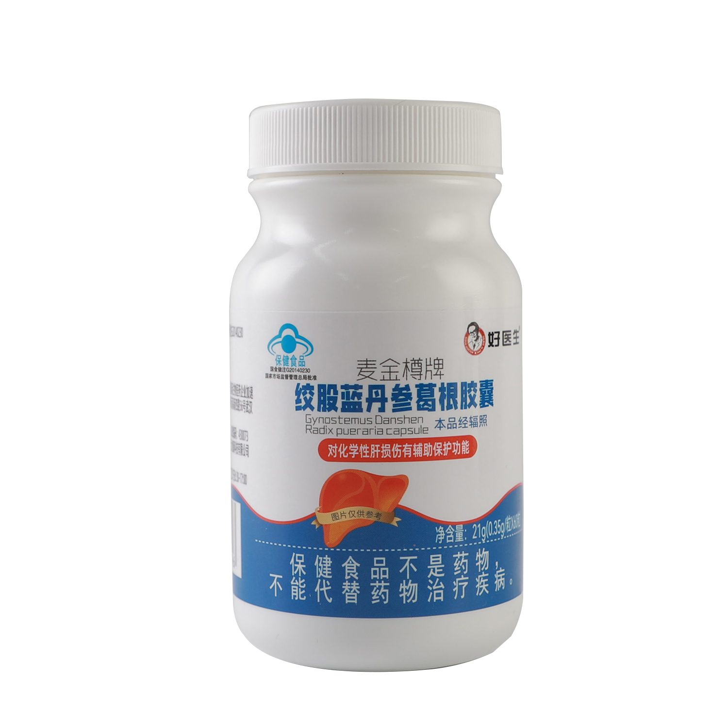 Good Doctor/好医生 麦金樽牌绞股蓝丹参葛根胶囊 0.35g/粒*60粒 保健食品/膳食营养补充食品 护肝保健食品 原图主图