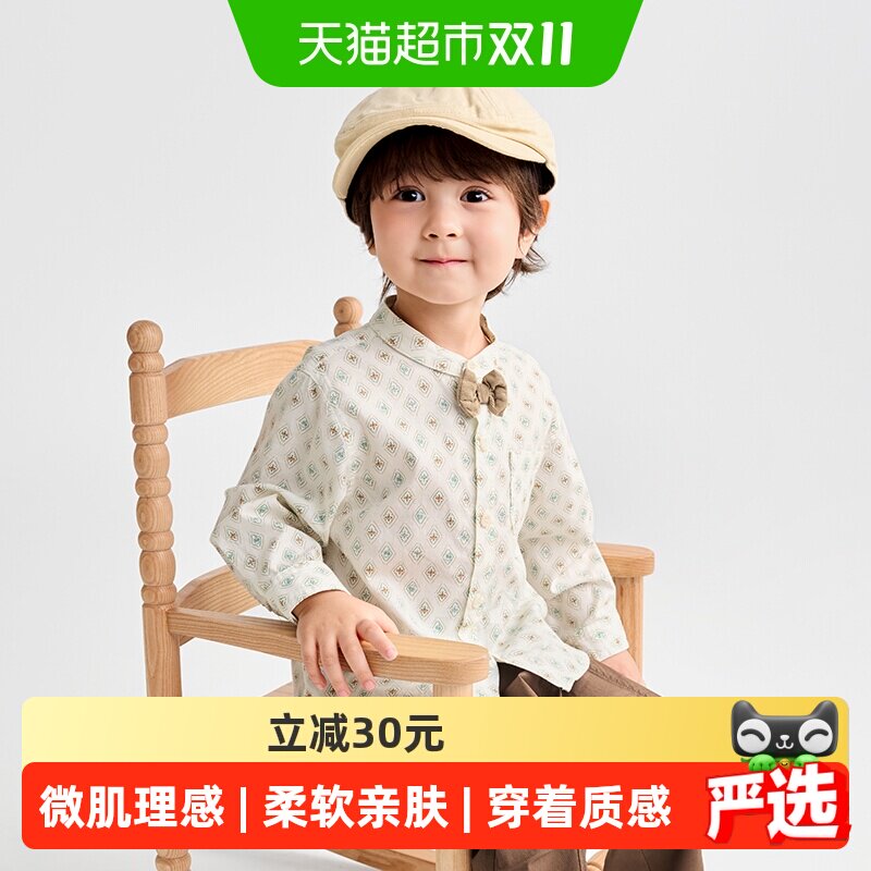 巴拉巴拉长袖衬衫男童衬衣时尚潮
