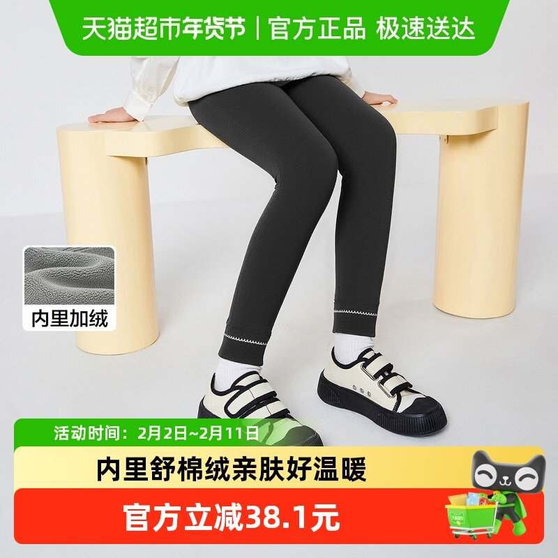 巴拉巴拉balaOne儿童加绒打底裤女童保暖2025冬装新款长裤子洋气