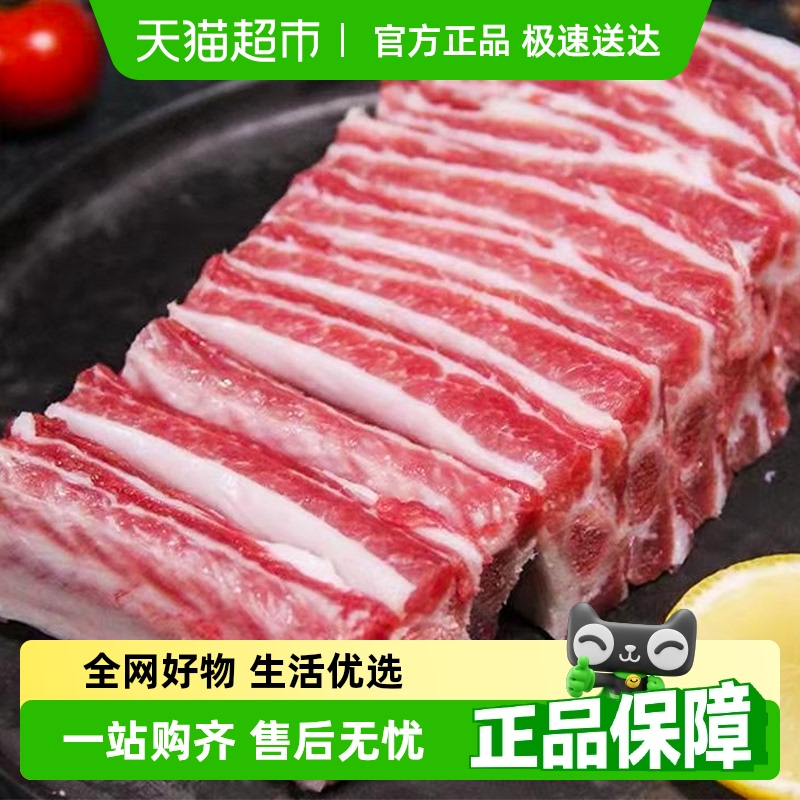ŹǺũɢС䶳ԭС65.46Ԫ(88VIP 95)