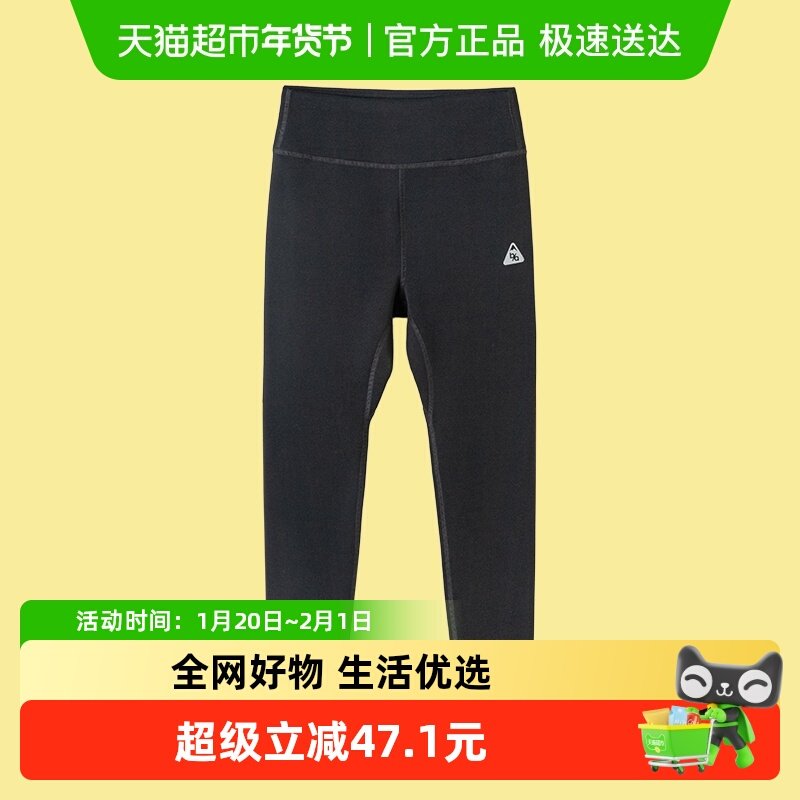 巴拉巴拉balaOne童装儿童打底裤女童2025秋冬装新款加绒长裤耐磨,童装/婴儿装/亲子装,裤子,淘宝优惠券,粉丝福利购,淘宝优惠卷