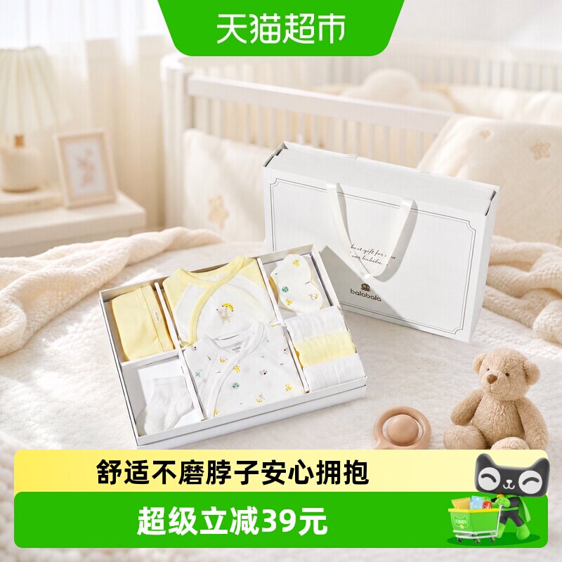 //img.alicdn.com/bao/uploaded/i2/6000000006568/O1CN01YmYc0L1yOCVLkh3EQ_!!6000000006568-0-sm.jpg