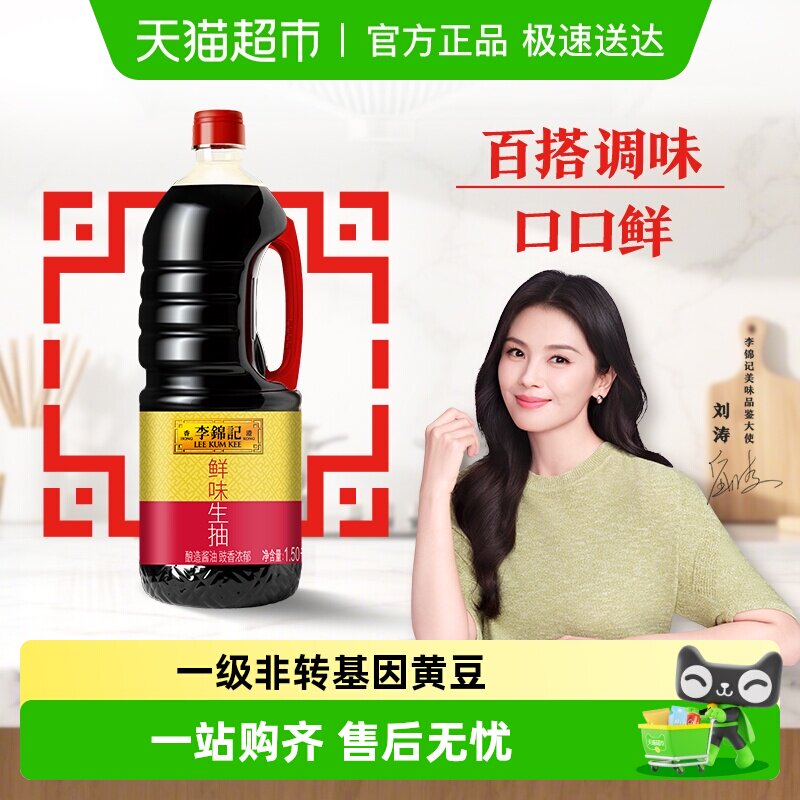 �������ζ���齴�ͼ��ó��˺���������պ�ϵ�ζ�� 7.9Ԫ