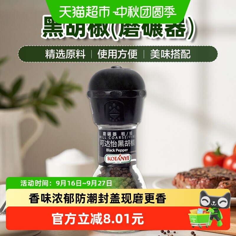 //img.alicdn.com/bao/uploaded/i2/6000000006570/O1CN016HLywDPQCkE1chua_!!6000000006570-0-sm.jpg