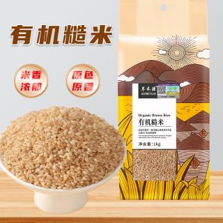 内蒙古有机糙米健康粗粮杂粮米搭配大米五谷杂粮糙米
