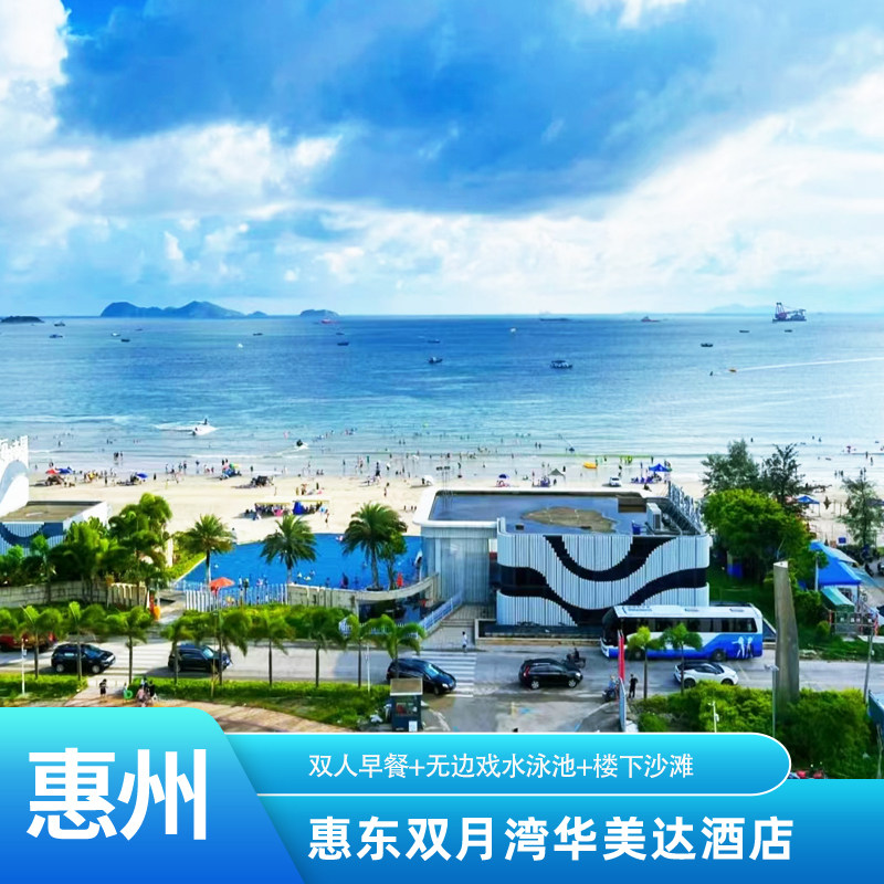 �Լ۱ȼ��ߵĺ���С�ǣ������渡Ǳ�������ꡢ�Ϻ���ɳ���㶫����˫���廪����Ƶ�1������˫��+Ӿ��+���ͣ����