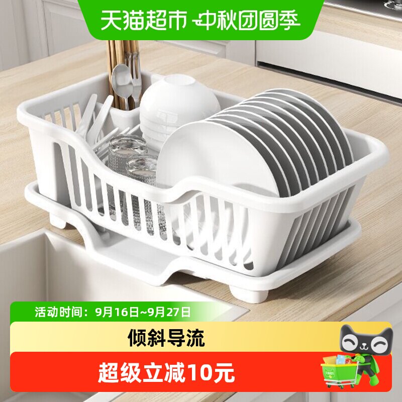 优勤双层沥水碗盘架可拆卸										
