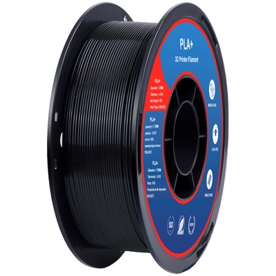 兰博耗材高韧性整齐排线高速打印