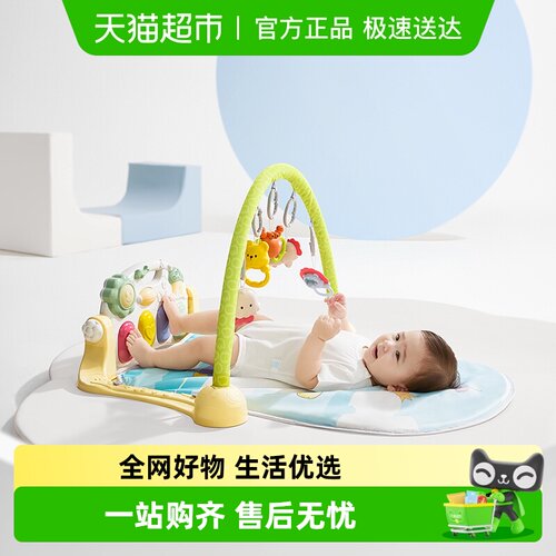 babycare加长款婴儿健身架