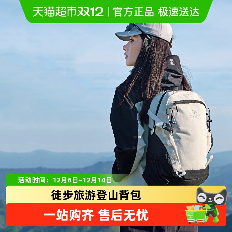 Ӱ˫Ůдѧͽ2025¿ɽ 99Ԫ