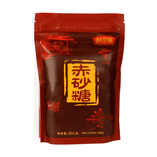 舒可曼赤砂糖350g粉状甘香甘蔗熬制冲饮调味煲糖水红糖馒头材料