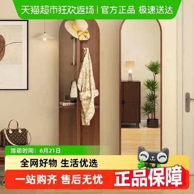 乐远旋转挂衣储物一体穿衣镜镜子