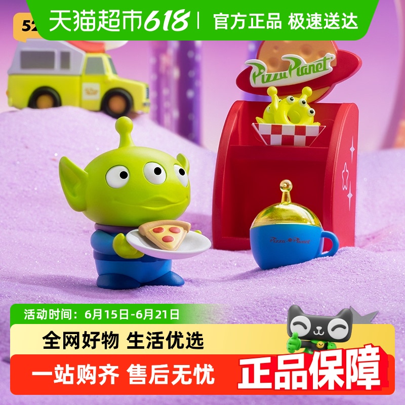 52TOYSܶԱϵеıäְ쳱߰ڼ44Ԫ