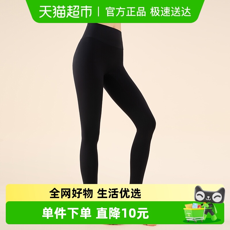 361瑜伽裤女高腰提臀健身裤