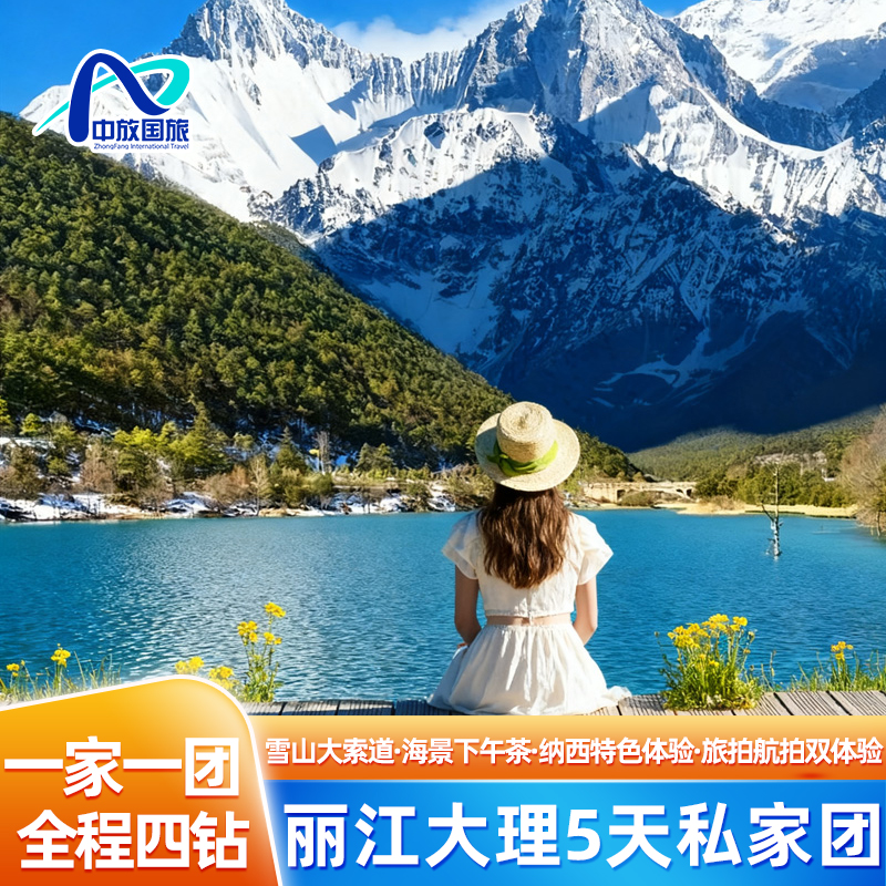 ײһ ԤԼ ԤԼ  Ůֱ䡿11!5ȫߵƵ