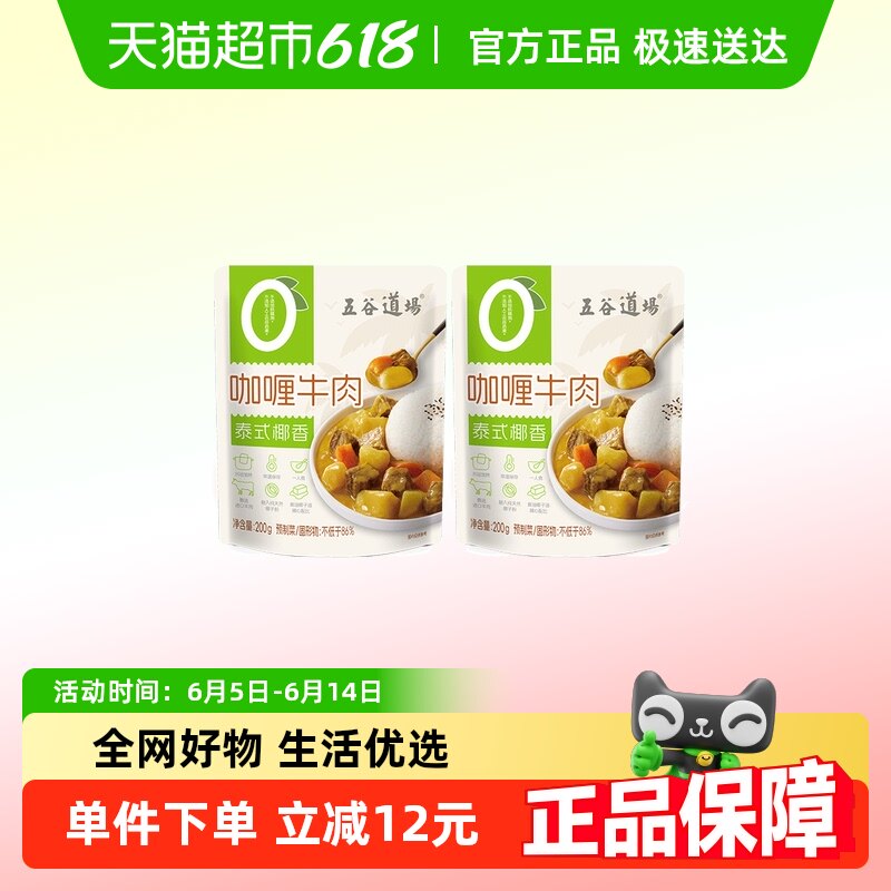 ��ȵ������ţ����Ȱ�ҹ��