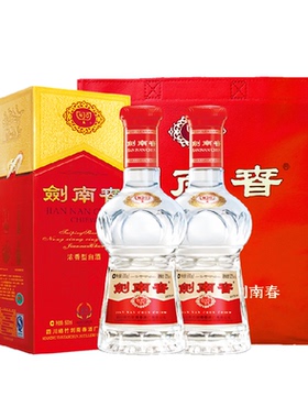 剑南春水晶剑52度白酒500ml*2瓶浓香型 商务宴请送礼 含礼袋