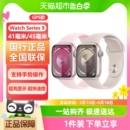 9智能手表GPS版 45mm可选 运动版 苹果Watch Series Apple 新款