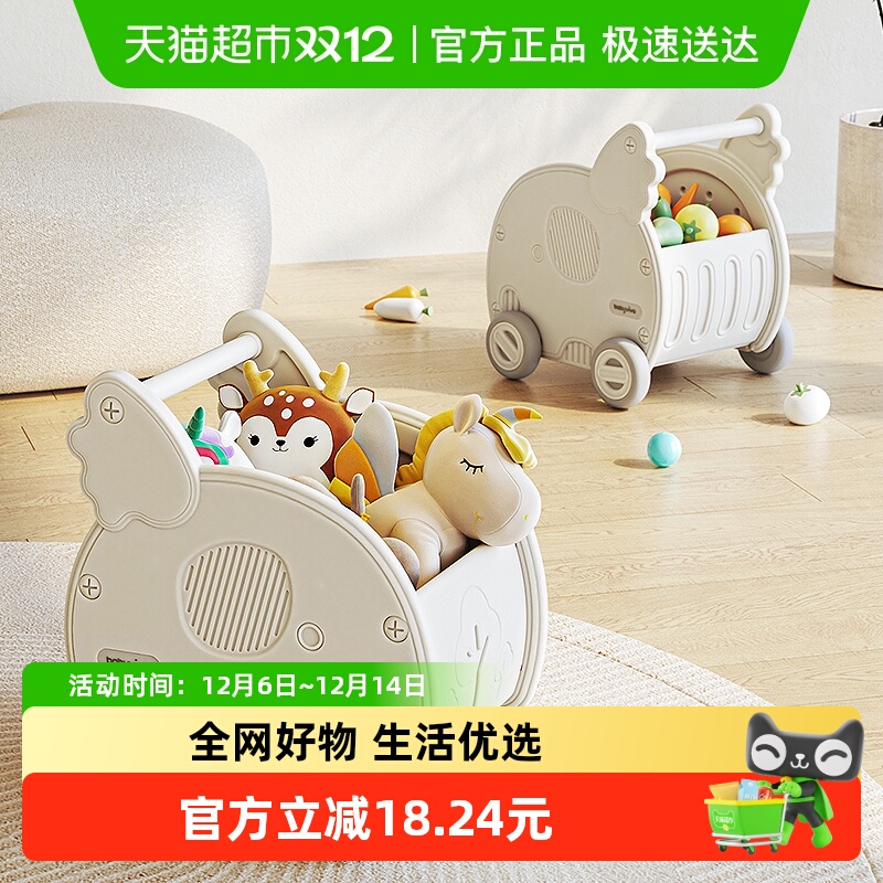 babyviva大容量置物柜整理柜玩具