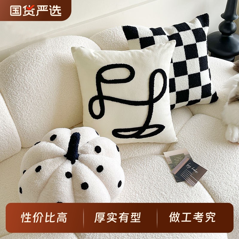 蔓越家 王炸性价比 北欧ins抱枕抱枕套客厅沙发靠枕床头靠垫含芯