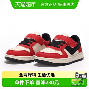 233K1ST51RD 休闲运动鞋 PONY男女童复古板鞋 简约红黑经典