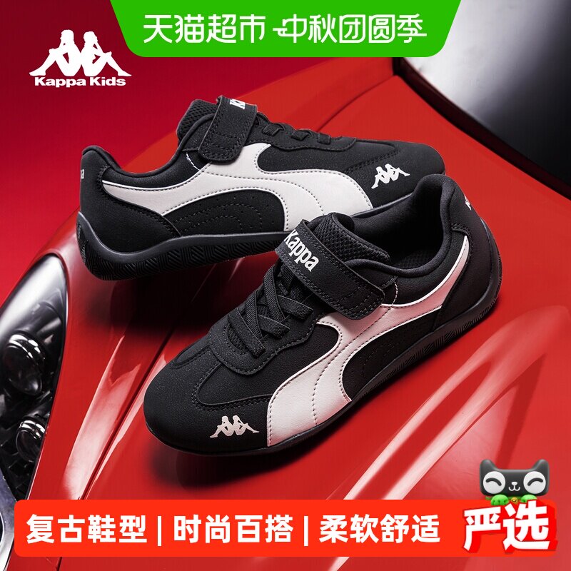 kappakids女童德训鞋潮酷赛车鞋图片