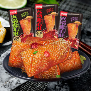 好味屋即食火锅毛肚魔芋爽素毛肚麻辣零食便宜一整箱辣条休闲小吃