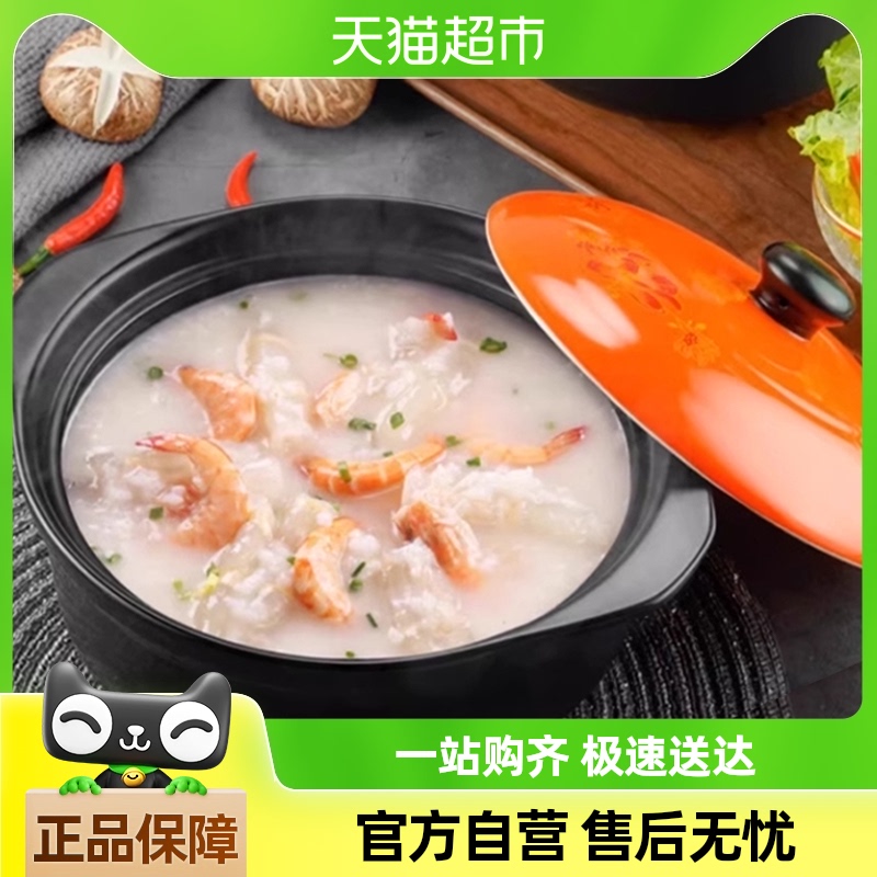 砂鍋煲耐高溫干燒不裂陶瓷煲仔飯