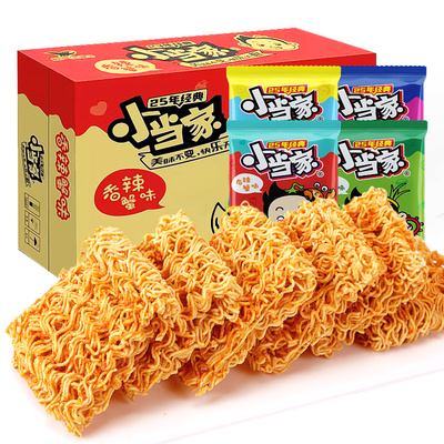 小当家干脆面20g整箱方便面48包干吃面零食批发价混合味掌心脆