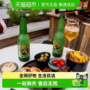 12瓶 原瓶比利时拉斯特巨魔精酿艾尔啤酒250ml 2026.3.17过期