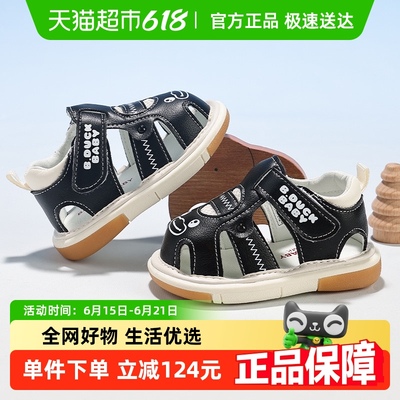 B．Duck儿童学步鞋宝宝凉鞋叫叫