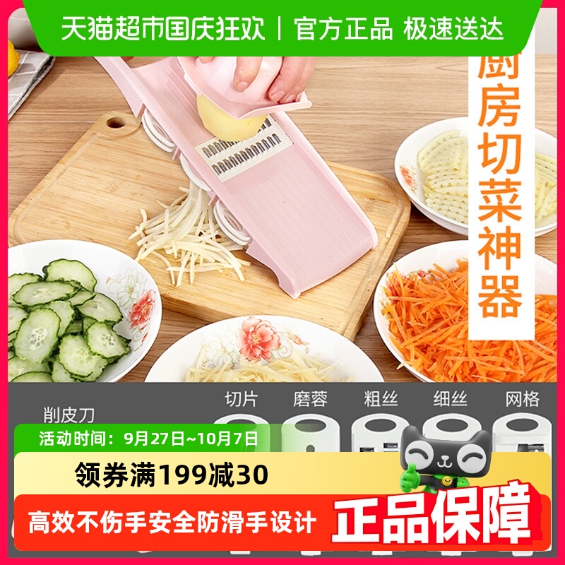 乐缔多功能擦丝器护手