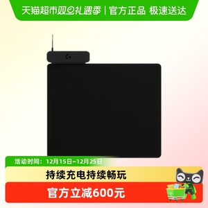 罗技PowerPlay2鼠标垫无线充电底座适用GPW二代三代四代鹰眼朱雀