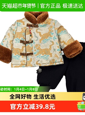 Kmi男童拜年服冬加绒加厚婴幼童新中式唐装宝宝中国风刺绣套装