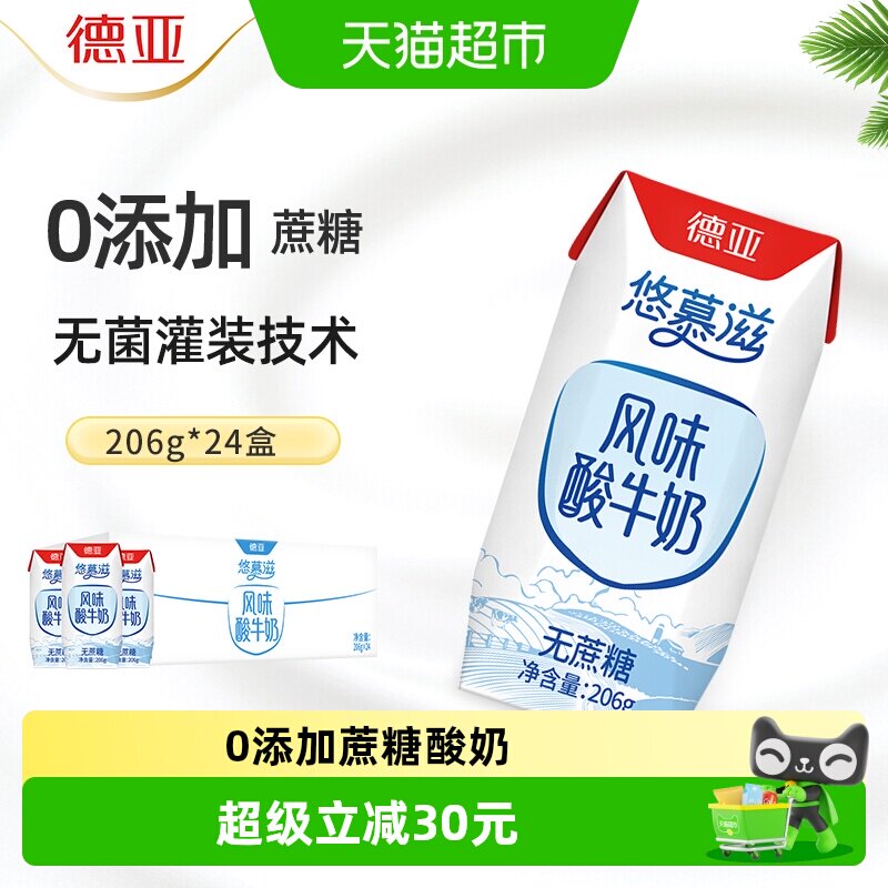 //img.alicdn.com/bao/uploaded/i2/6000000006611/O1CN01crEvRiM6zyJ1chua_!!6000000006611-0-sm.jpg