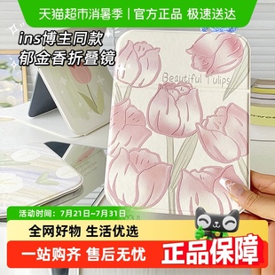 可折叠翻盖大镜子 ins风桌面化妆学生宿舍办公室可立梳妆便携台式
