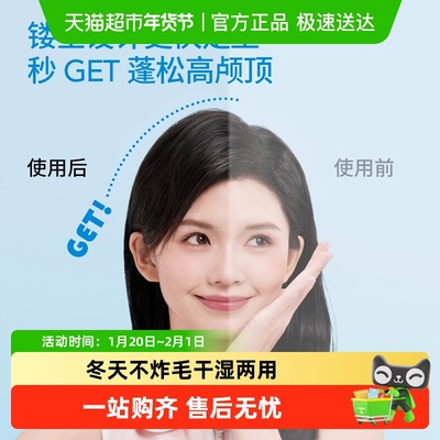 名创优品梳子家用气垫梳按摩梳