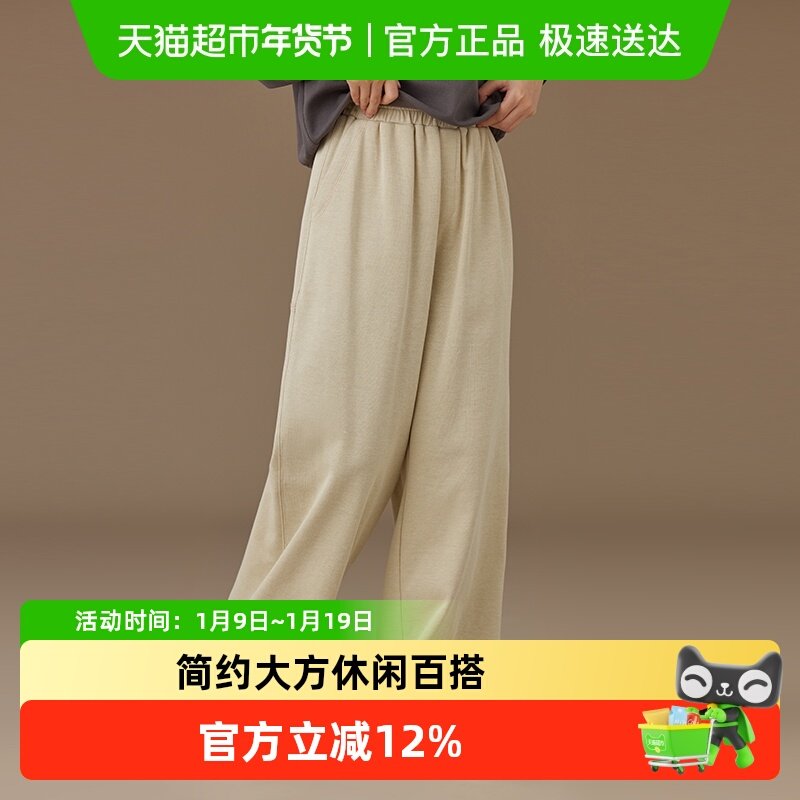 哈齿童装春秋季卡其色休闲长裤男童女童宽松百搭儿童阔腿裤亲子款,童装/婴儿装/亲子装,裤子,淘宝优惠券,粉丝福利购,淘宝优惠卷