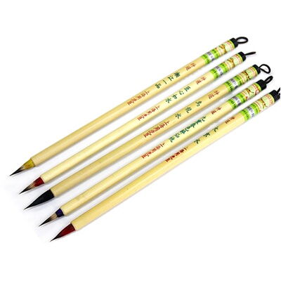 蝇头小楷毛笔周虎臣勾线