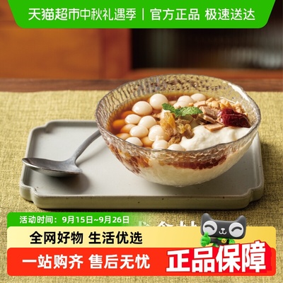 缸鸭狗糯米小丸子水磨工艺