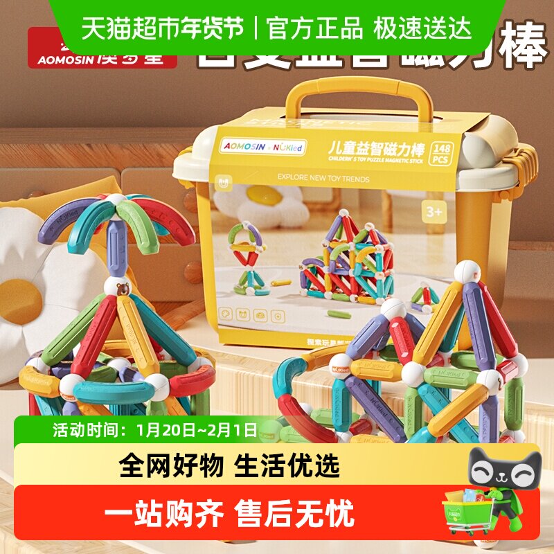 �����ǰٱ��������ľ��߱�������������������к����Ǵ���ƴװ64.6Ԫ